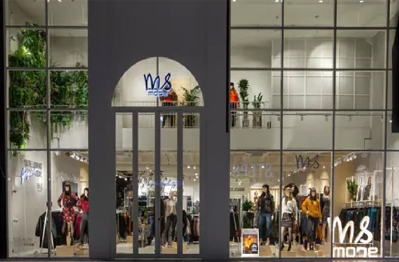 MS mode, a European fashion brand, is deploying RFID technology in its 185 retail stores to enhance the consumer experience
