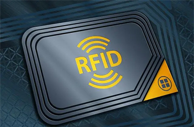 What fields can RFID technology be applied in?